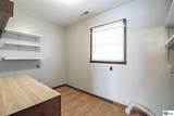 104 Moon Avenue - Photo 19