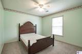 104 Moon Avenue - Photo 23