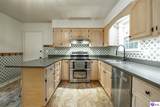 111 Brendenwood Court - Photo 14