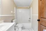 1761 Wonderland Road - Photo 37