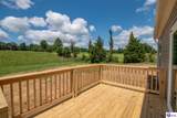 230 River Road - Photo 2