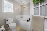 88 Ben Court - Photo 44