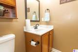 2567 Kensington Way - Photo 28
