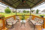 2567 Kensington Way - Photo 49