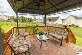 2567 Kensington Way - Photo 50