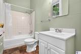 936 1st Street - Photo 11