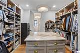 988 Salem Lake Road - Photo 41