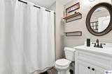 323 House Lane - Photo 28