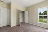 138 Wakefield Drive - Photo 22