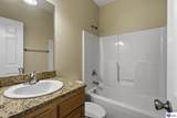 138 Wakefield Drive - Photo 23