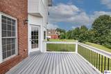 427 Deer Run Way - Photo 3