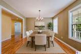 419 Deer Lake Road - Photo 8