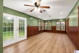 214 Walnut Street - Photo 8