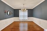 106 Dover Court - Photo 5