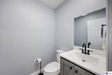 107 Wintersmith Ct - Photo 14