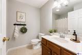 204 Applewood Lane - Photo 14