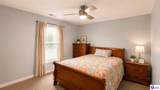 354 Kennedy Road - Photo 32