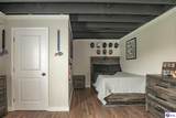5 Mcgehee Ct - Photo 46