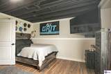 5 Mcgehee Ct - Photo 47