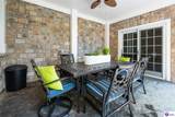 111 Anniston Way - Photo 8