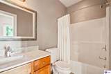 111 Anniston Way - Photo 81