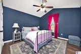 299 Harness Court - Photo 25