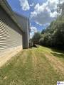 708 Clear Spring Court - Photo 5