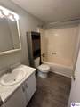 104 Niblick Court - Photo 6