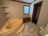 455 Morris Court - Photo 6