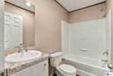 96 Grace Lane - Photo 34