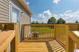 96 Grace Lane - Photo 9