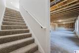 480 Cecil Avenue - Photo 21