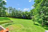 319 Park Avenue - Photo 16