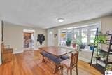 319 Park Avenue - Photo 24