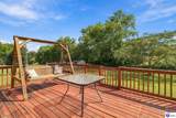 302 Cheryl Avenue - Photo 24