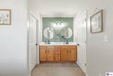 148 Applewood Lane - Photo 21