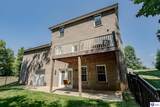 458 Beasley Boulevard - Photo 27