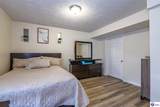 2712 Roundtop Road - Photo 33