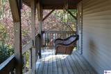 400 D Wilson Road - Photo 11
