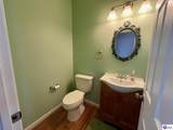 216 Peter Cave Heights - Photo 14