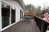 1870 Brier Creek Road - Photo 17