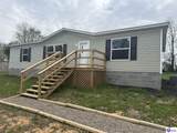 14252 Dixie Highway - Photo 1