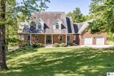 80 Blaine Court - Photo 1
