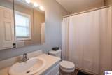 395 Poplar Trace - Photo 37