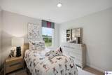 109 Kendall St - Photo 32