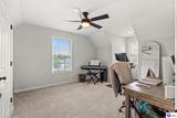 216 Warfield Street - Photo 21