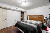 109 Debbie Drive - Photo 12