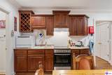 105 Anniston Way - Photo 73