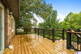 218 Fireside Drive - Photo 36