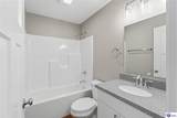 15 Paislynne Court - Photo 25
